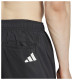 Adidas Ανδρικό μαγιό 3-S Swim Shorts